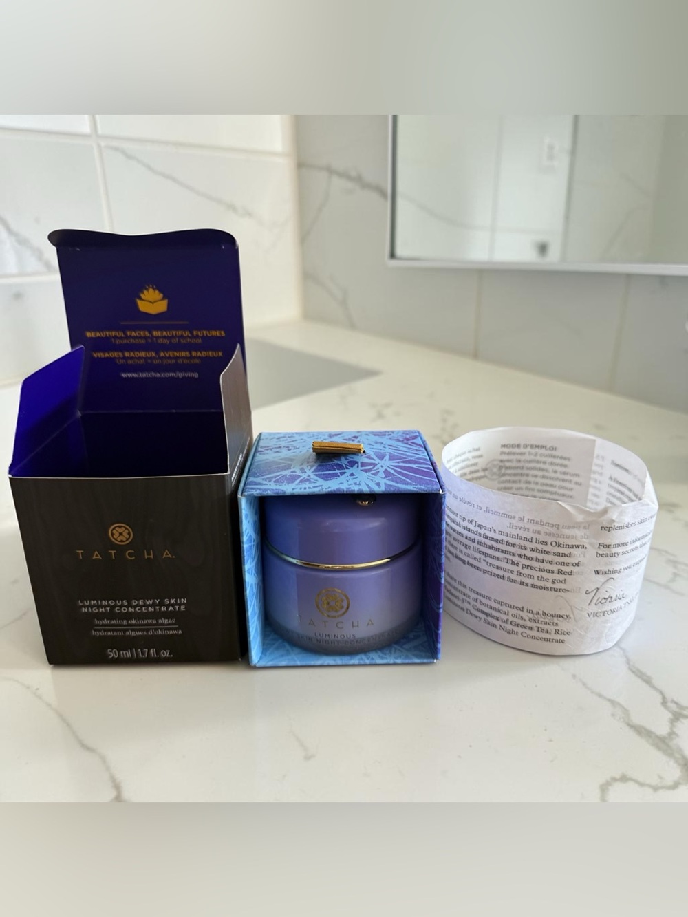 New and Sealed Tatcha Luminous Dewy Skin Night Concentrate 50 ml/ 1.7 fl ounces